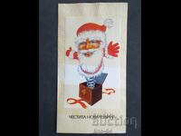 ChNG Congratulatory Double