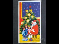 ChNG Congratulatory Double