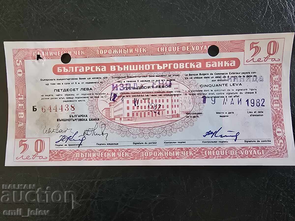50 BGN - TRAVEL CHECK - Bulgarian Foreign Trade Bank - Cross Lines