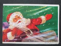 ChNG Congratulatory Διπλό Ανάγλυφο