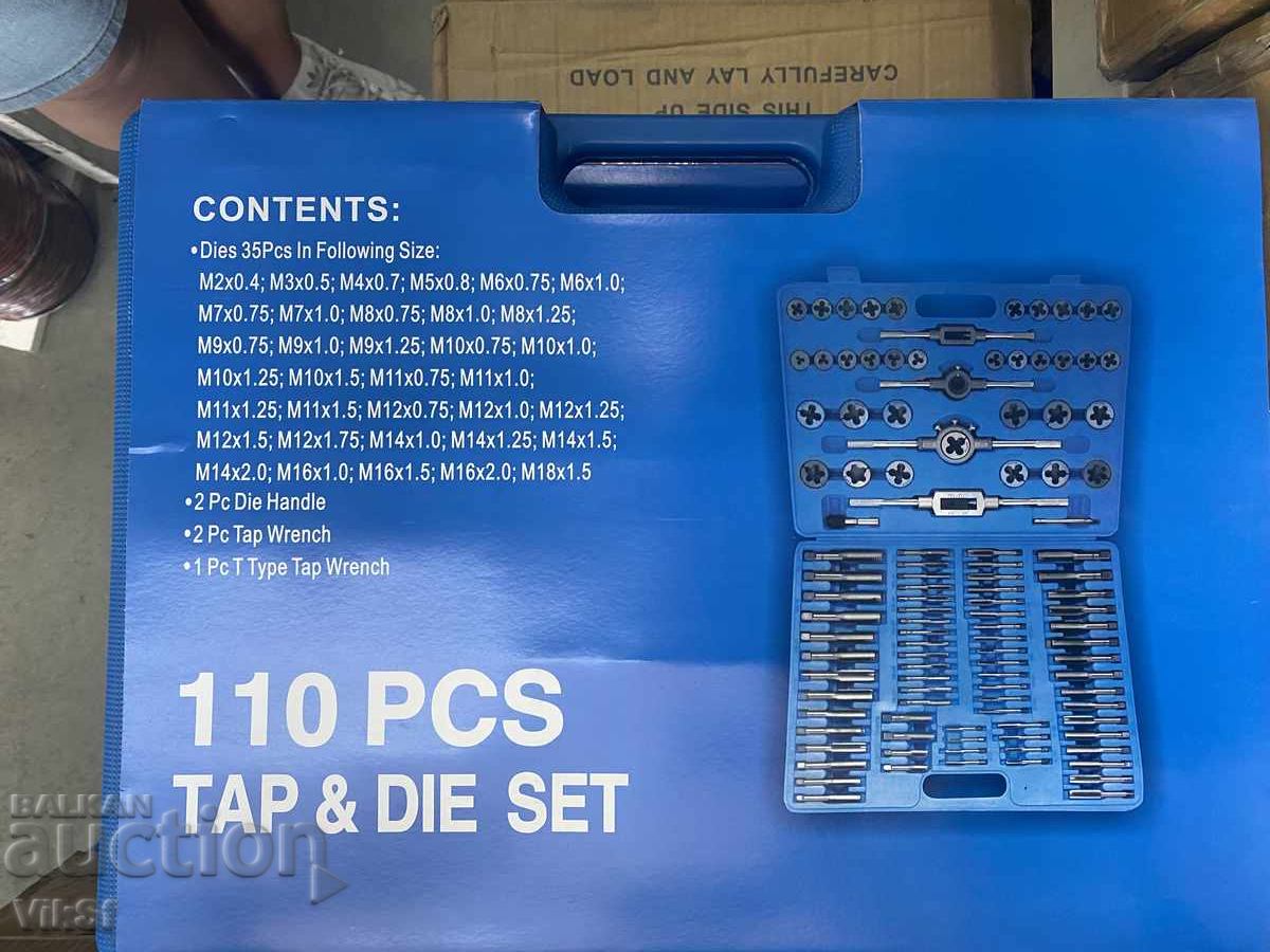 Taps and Dies - Professional Set KraftRoyal 110 pcs with price 140.50 BGN | € 71.84 Taps and Dies - Professional Set KraftRoyal 110 pcs with price 140.50 BGN | € 71.84