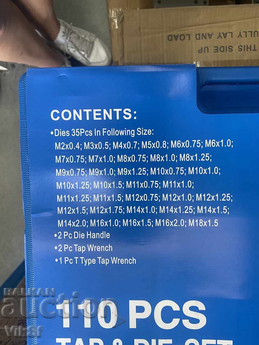 Auction Taps and Dies - Professional Set KraftRoyal 110 pcs Auction Taps and Dies - Professional Set KraftRoyal 110 pcs