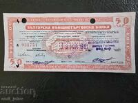 50 BGN - TRAVEL CHECK - Bulgarian Foreign Trade Bank - Cross Lines