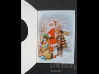 ChNG Congratulatory Double