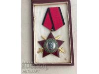 Ordinul 9 Septembrie, clasa a III-a, cu săbii, cu cutie