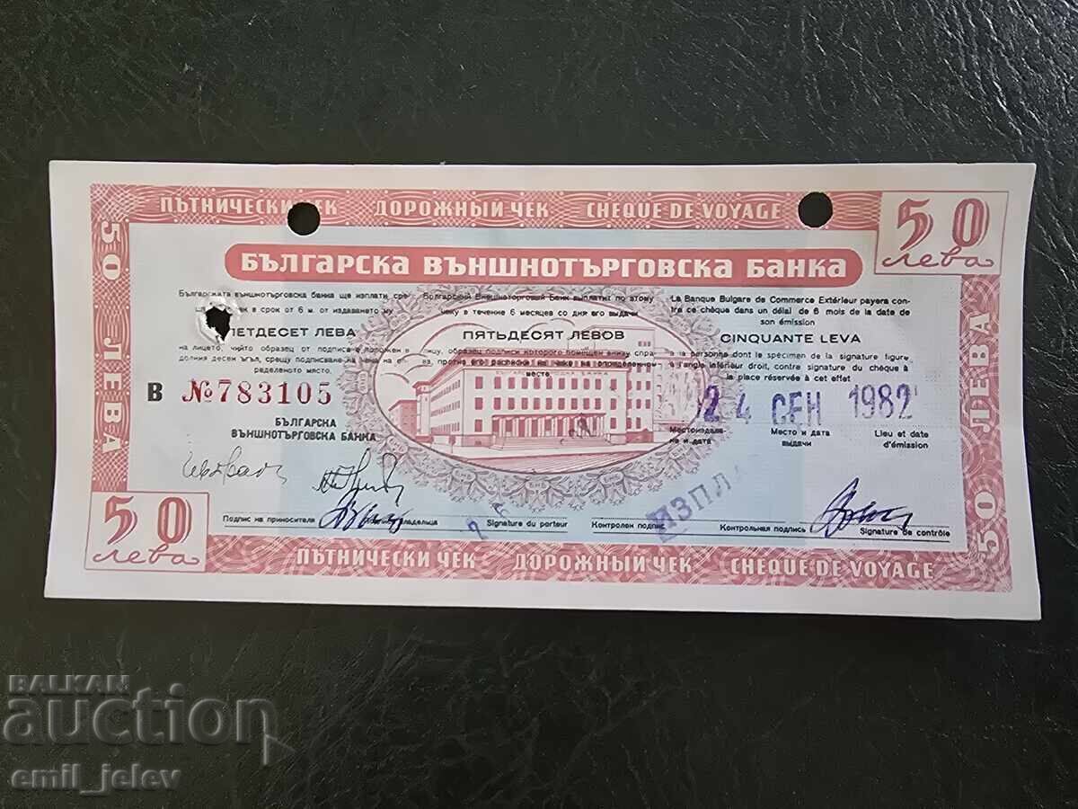 50 BGN - TRAVEL CHECK - Bulgarian Foreign Trade Bank - Cross Lines