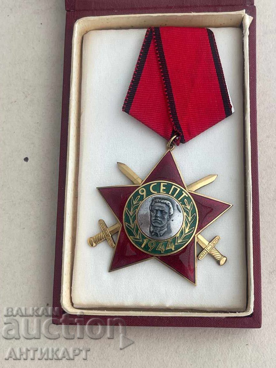 орден 9 септември трета степен с мечове с нитче с кутия