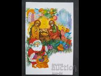 ChNG Congratulatory Double