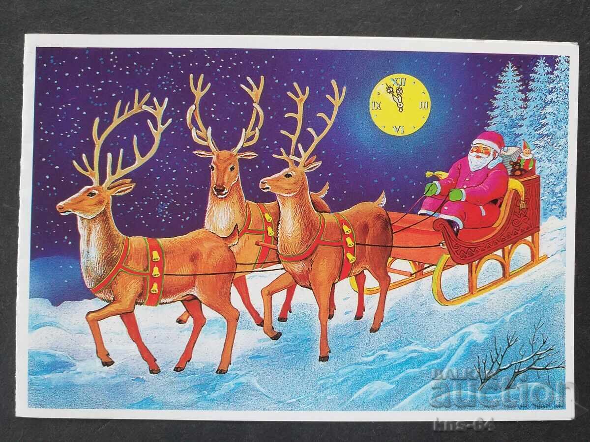 ChNG Congratulatory Double ChNG Congratulatory Double