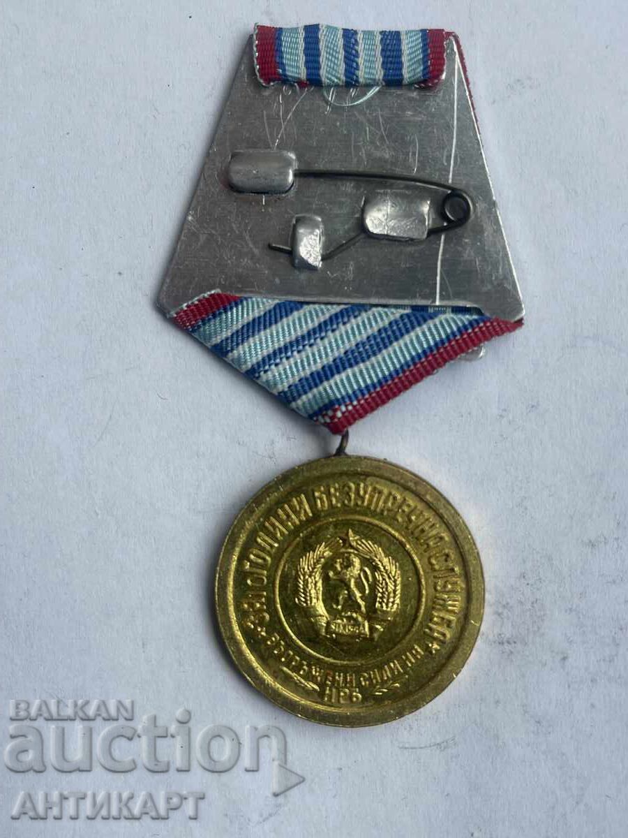 Σπάνιο μετάλλιο 10 ετών υπηρεσίας στον ΒΝΑ με μικρό αριθμό 10 με τιμή 15.00 BGN | € 7.67