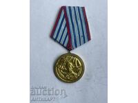 Σπάνιο μετάλλιο 10 ετών υπηρεσίας στον ΒΝΑ με μικρό αριθμό 10
