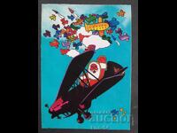 CHNG Συγχαρητήρια