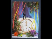 CHNG Συγχαρητήρια