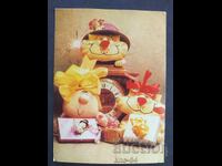 CHNG Συγχαρητήρια