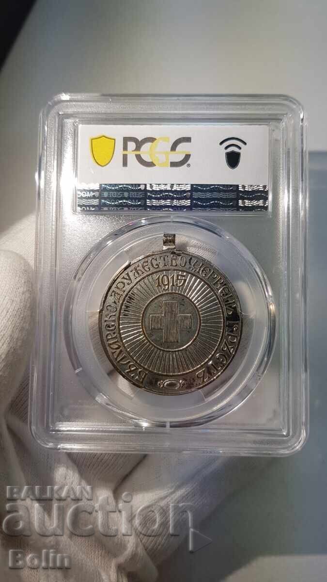 Delivery of MS62 Imperial Red Cross Medal - 1915 for Gratitude