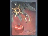 CHNG Συγχαρητήρια