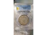 AU53 Monedă rară de argint frumoasă 12 Kreuzer Nürnberg 1704