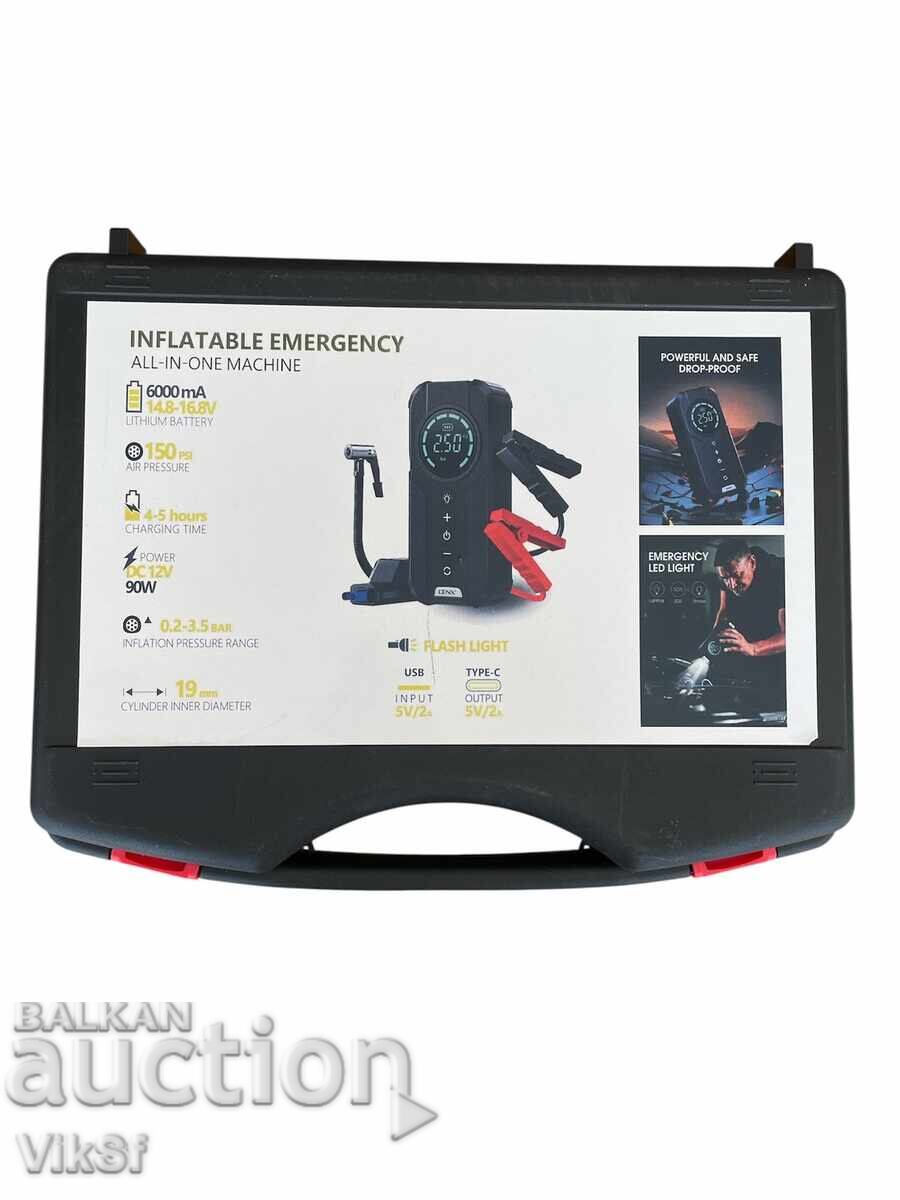 Jump Starter Buster για αυτοκίνητα – Ισχυρός εκκινητής με τιμή 85.50 BGN | € 43.72 Jump Starter Buster για αυτοκίνητα – Ισχυρός εκκινητής με τιμή 85.50 BGN | € 43.72