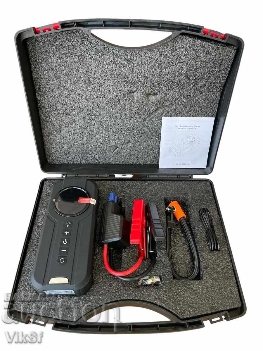 Jump Starter Buster για αυτοκίνητα – Ισχυρός εκκινητής Jump Starter Buster για αυτοκίνητα – Ισχυρός εκκινητής
