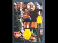 CHNG Συγχαρητήρια