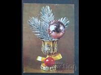 CHNG Συγχαρητήρια