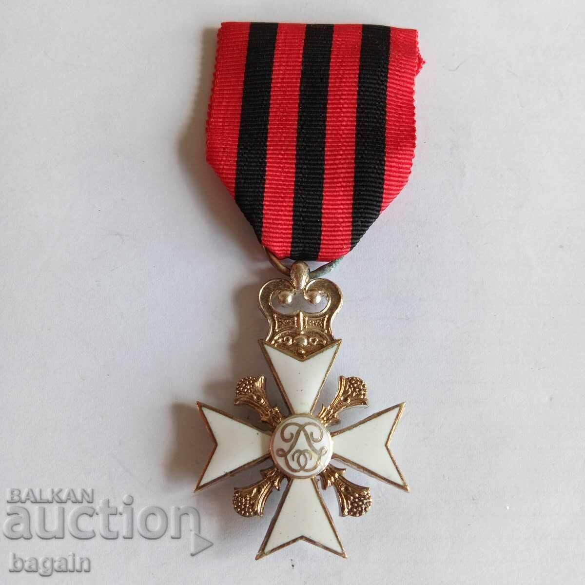 Pentru merite civile cu preț 50.00 BGN | € 25.56