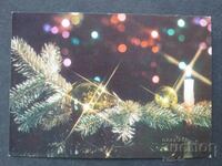 CHNG Συγχαρητήρια