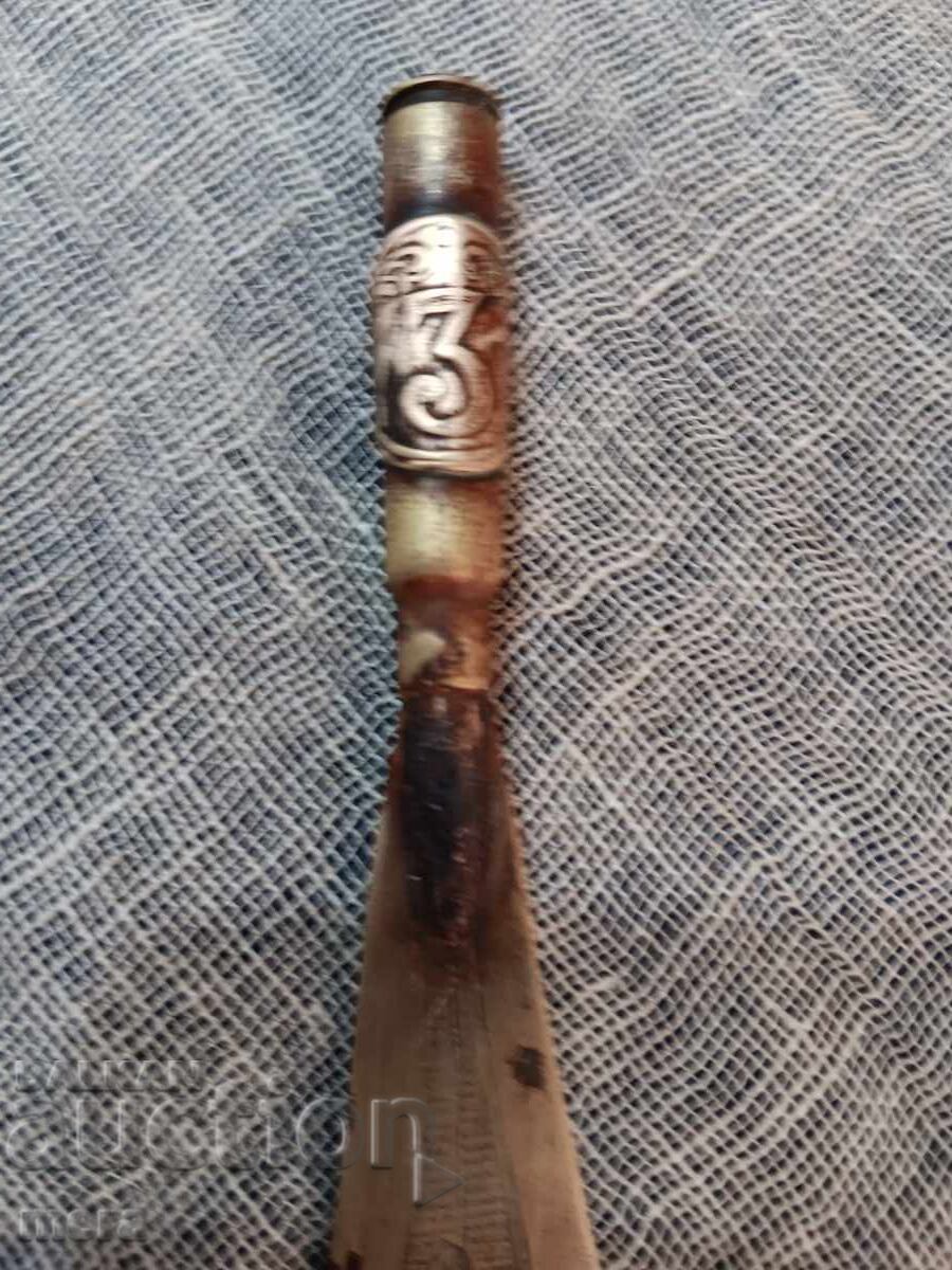 Delivery of Letter opener - trench art Delivery of Letter opener - trench art