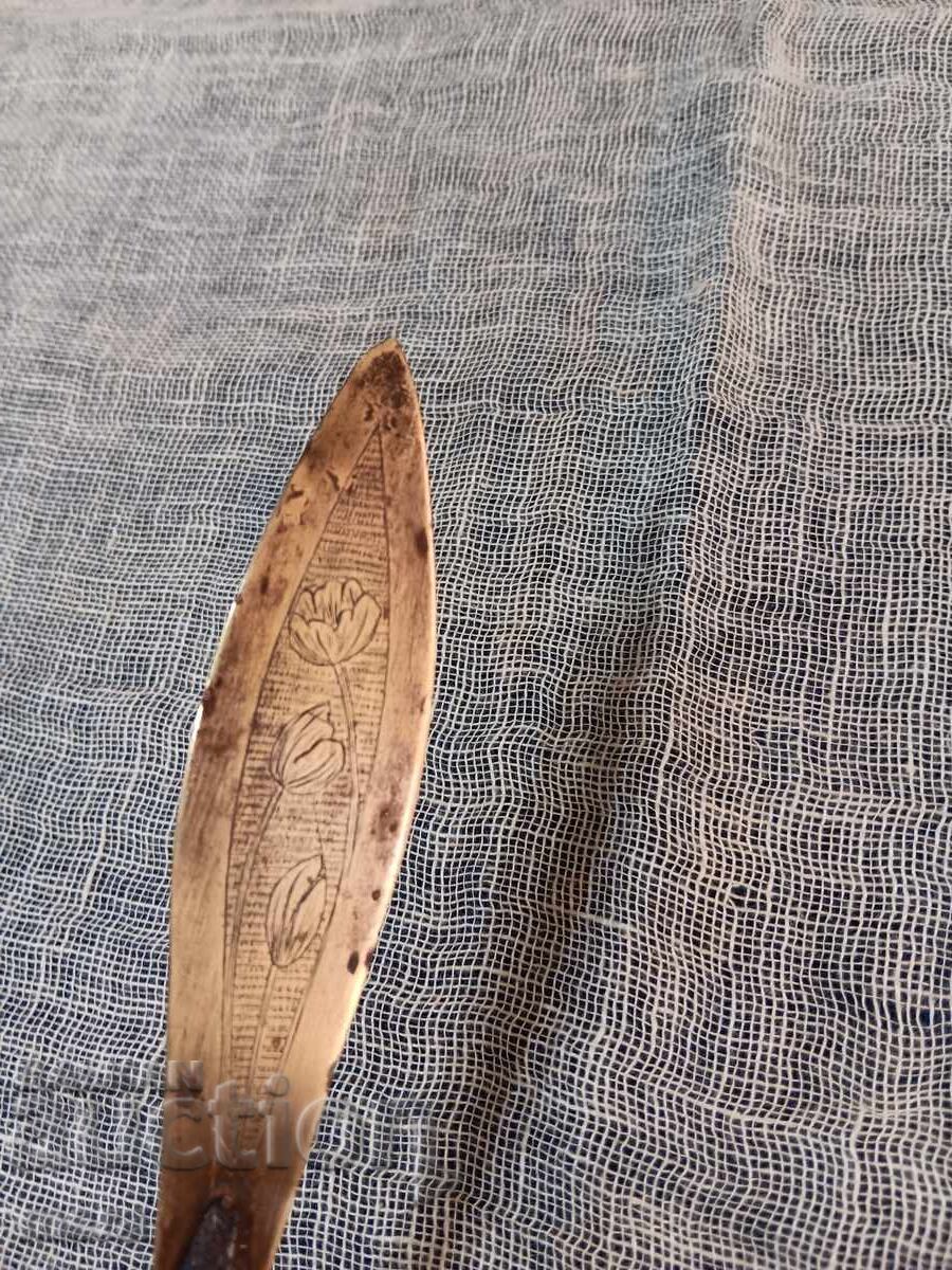 Letter opener - trench art - 5 Letter opener - trench art - 5