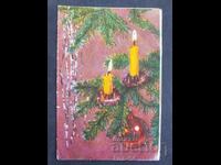 ChNG Congratulatory Double