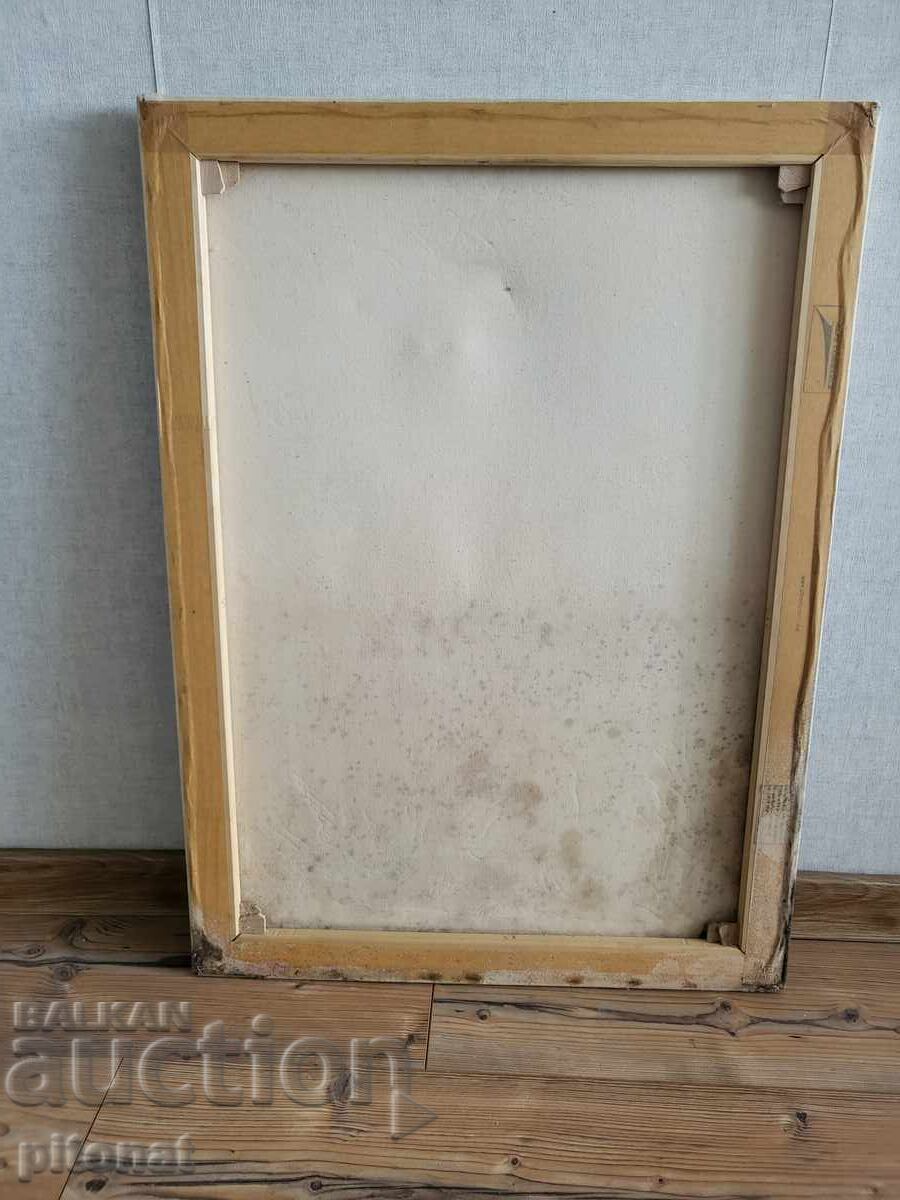 Δημοπρασία Μεγάλη ελαιογραφία σε καμβά Δημοπρασία Μεγάλη ελαιογραφία σε καμβά