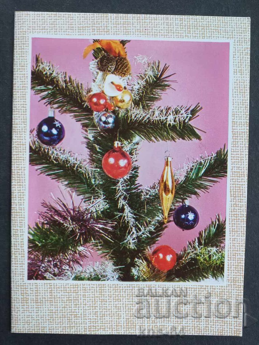 ChNG Congratulatory Double ChNG Congratulatory Double