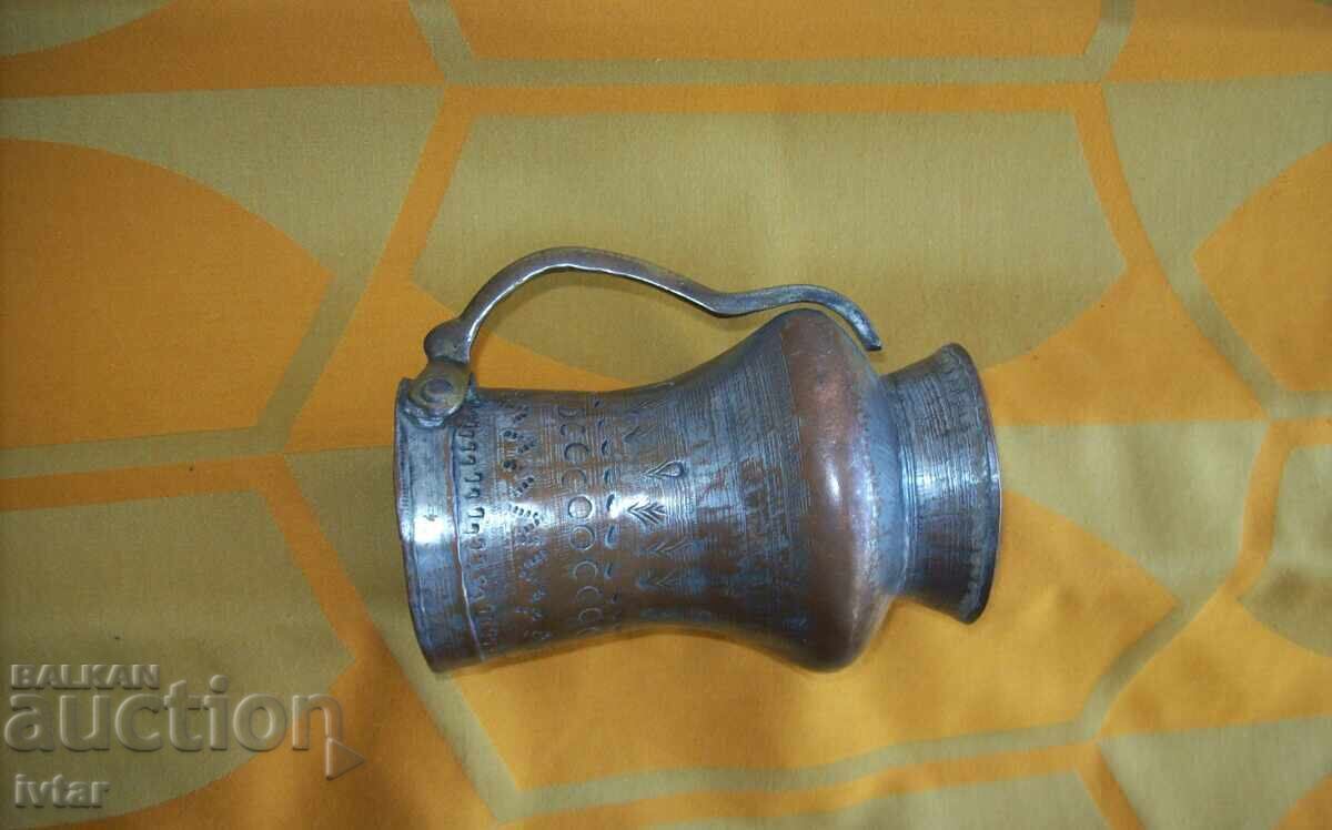 Licitație Vas de cupru, cană, ibric - 2 Licitație Vas de cupru, cană, ibric - 2