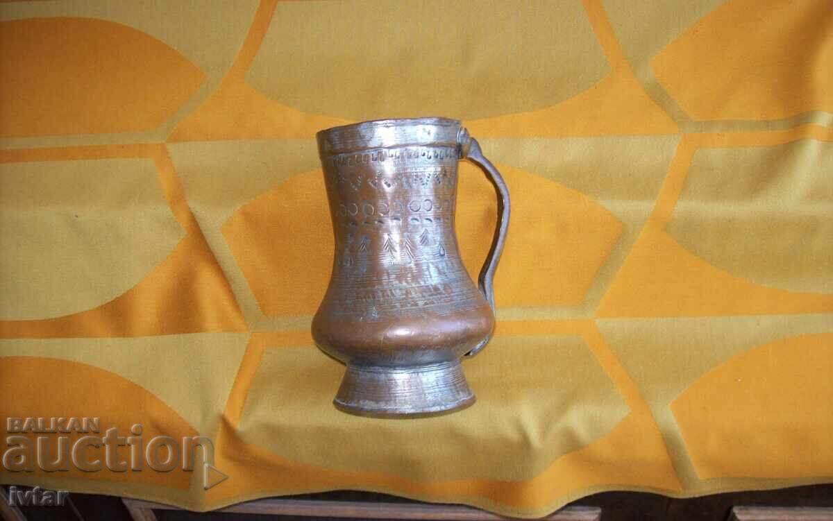 Μέλι δοχείο, κανάτα, μπρίκι - 2 - 6