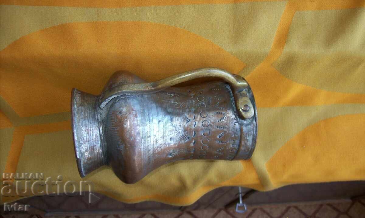 Vas de cupru, cană, ibric - 2 - 7 Vas de cupru, cană, ibric - 2 - 7