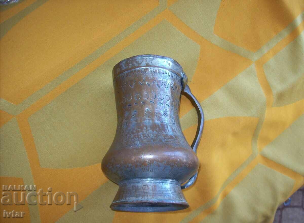 Μέλι δοχείο, κανάτα, μπρίκι - 2