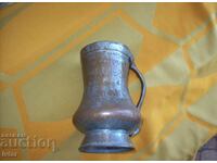 Меден съд, кана, ибрик - 2