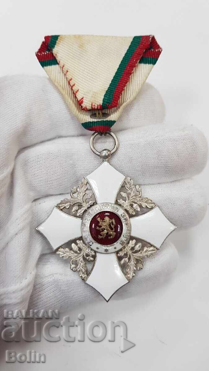 Δημοπρασία Τάγμα της Ανδρείας για Πολιτική Αξία 5 st. 1944 - 1945 g