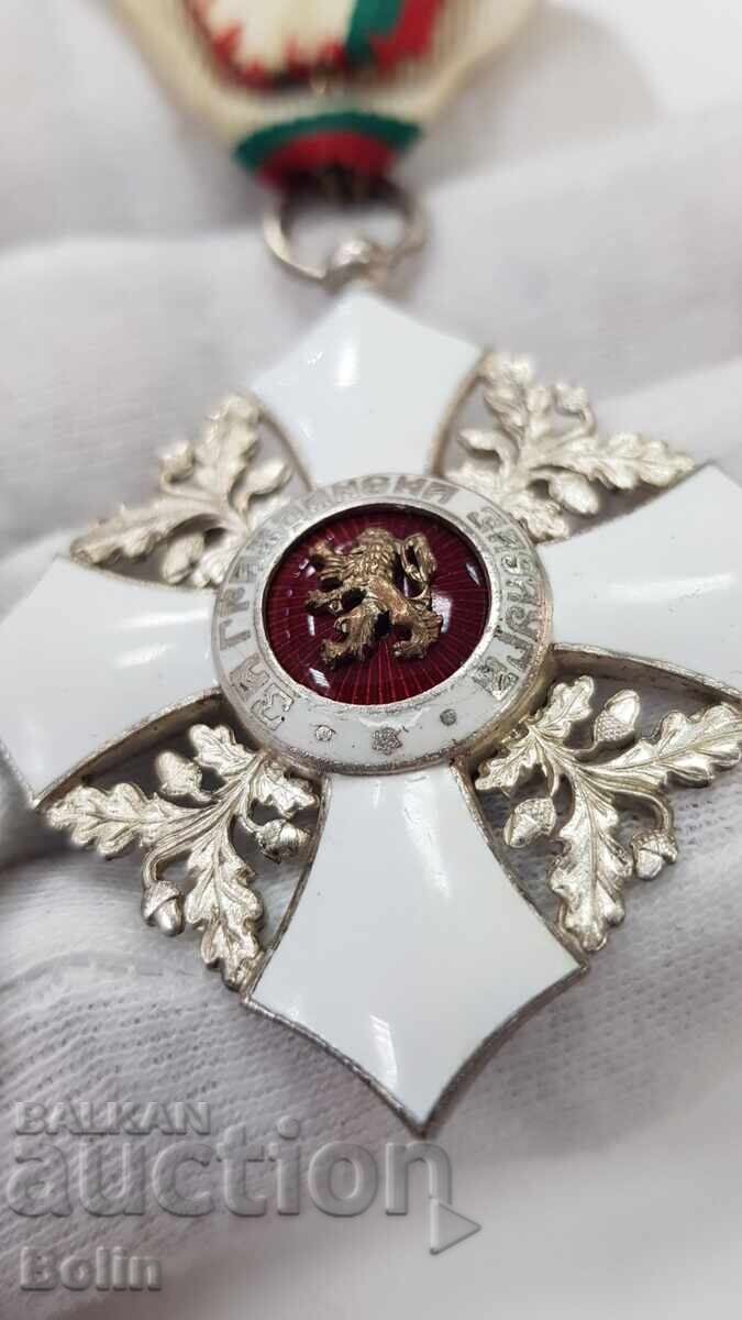 Τάγμα της Ανδρείας για Πολιτική Αξία 5 st. 1944 - 1945 g - 5