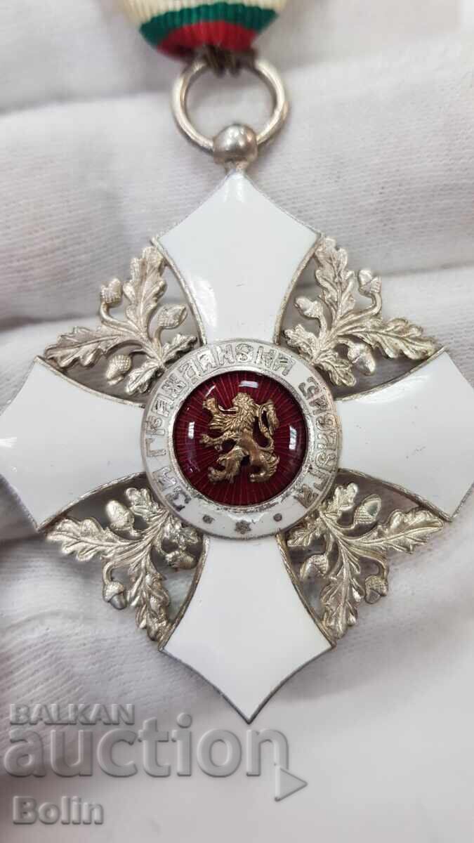 Регентски орден За Гражданска Заслуга 5 ст. 1944 - 1945 г. - 6