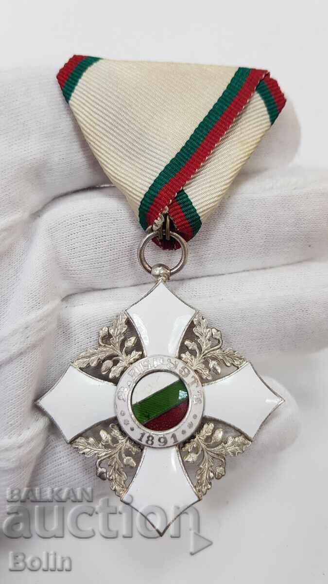 Τάγμα της Ανδρείας για Πολιτική Αξία 5 st. 1944 - 1945 g