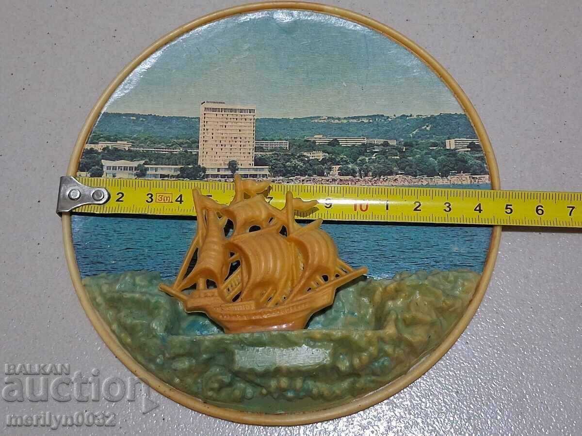 Δημοπρασία Διακοσμητική έγχρωμη φωτογραφία Σάνι Μπιτς πόστερ ώριμου σοσιαλισμού