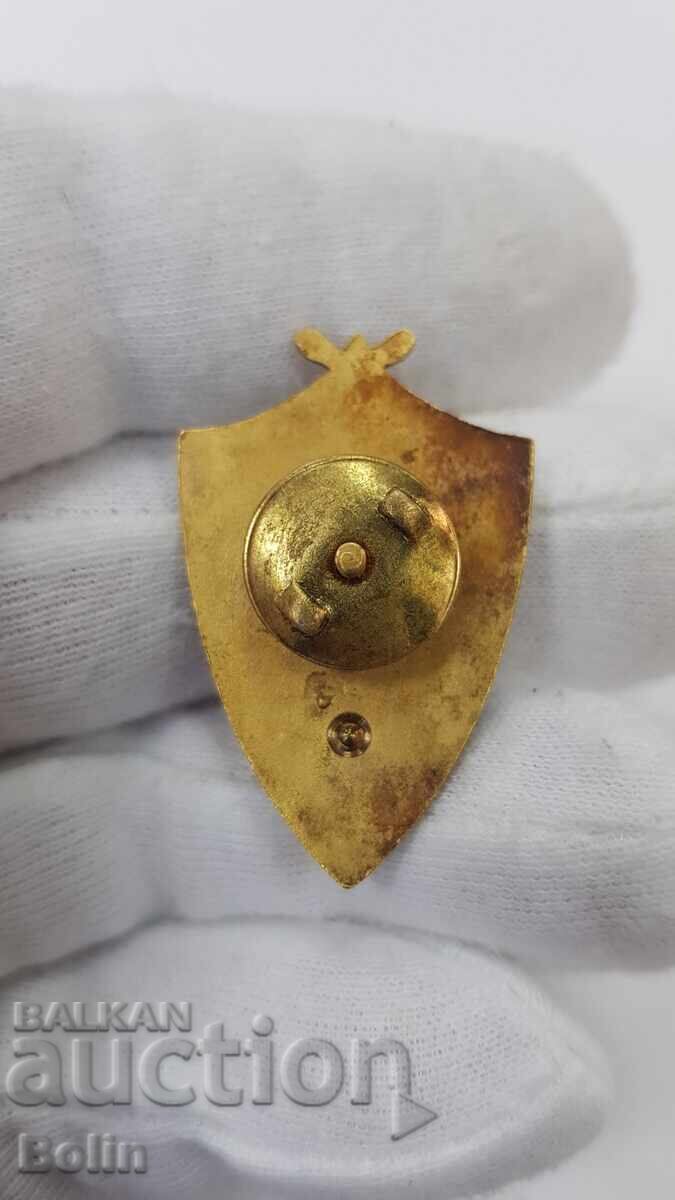 Доставка на Колекционен царски знак Български Юнак 1898 г. на винт Доставка на Колекционен царски знак Български Юнак 1898 г. на винт