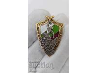 Συλλεκτικό βασιλικό παράσημο Βουλγαρικού Ήρωα 1898 μ.Χ. με βίδα