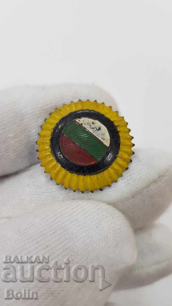 Bulgarian Royal Cockade, Badge with Enamel Paint Boris III with price 38.00 BGN | € 19.43