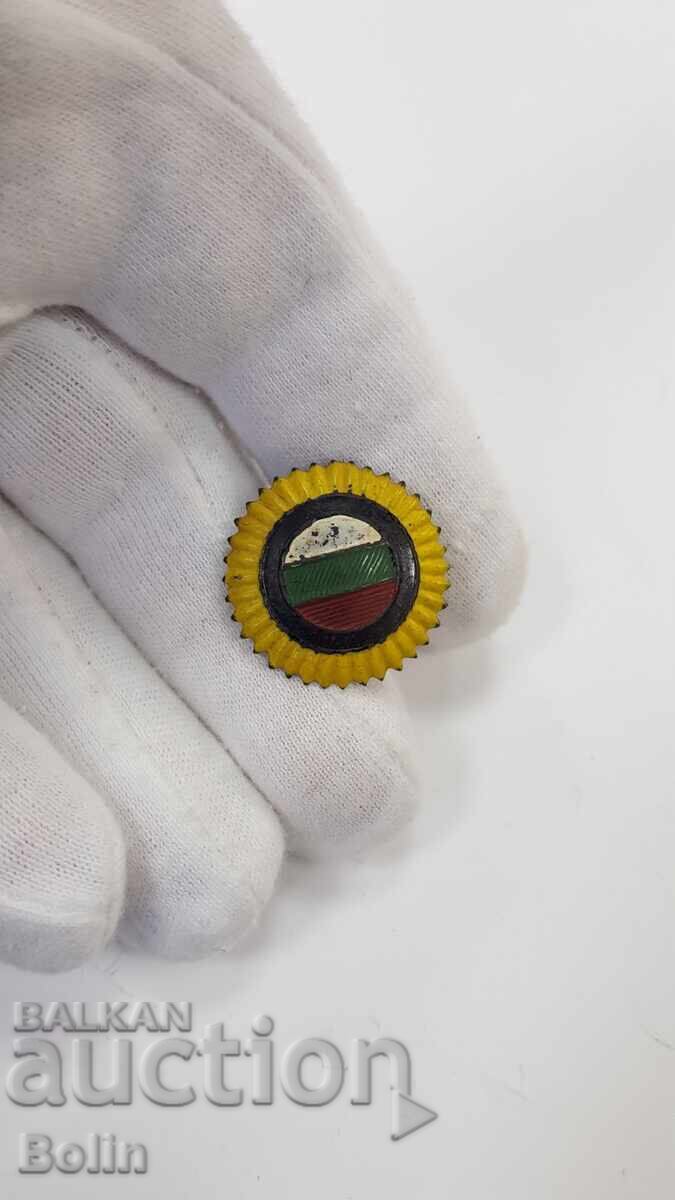 Auction  Bulgarian Royal Cockade, Badge with Enamel Paint Boris III