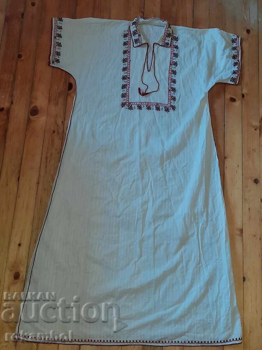 Licitație Costum autentic din nord-vestul Bulgariei Licitație Costum autentic din nord-vestul Bulgariei