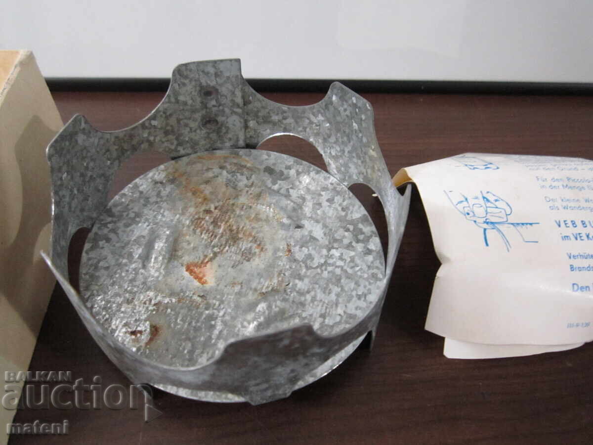 ΠΑΛΙΟ ΓΕΡΜΑΝΙΚΟ ΟΙΝΟΠΝΕΥΜΑΤΟΚΙΝΗΤΟ ΚΑΖΑΝΙ με τιμή 1.00 BGN | € 0.51