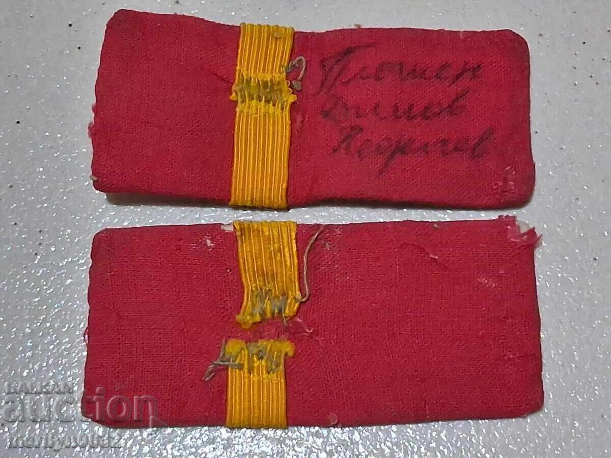 Παράδοση Παγόνια από στολή ταξίαρχου 2 τεμάχια διοικητή τάγματος