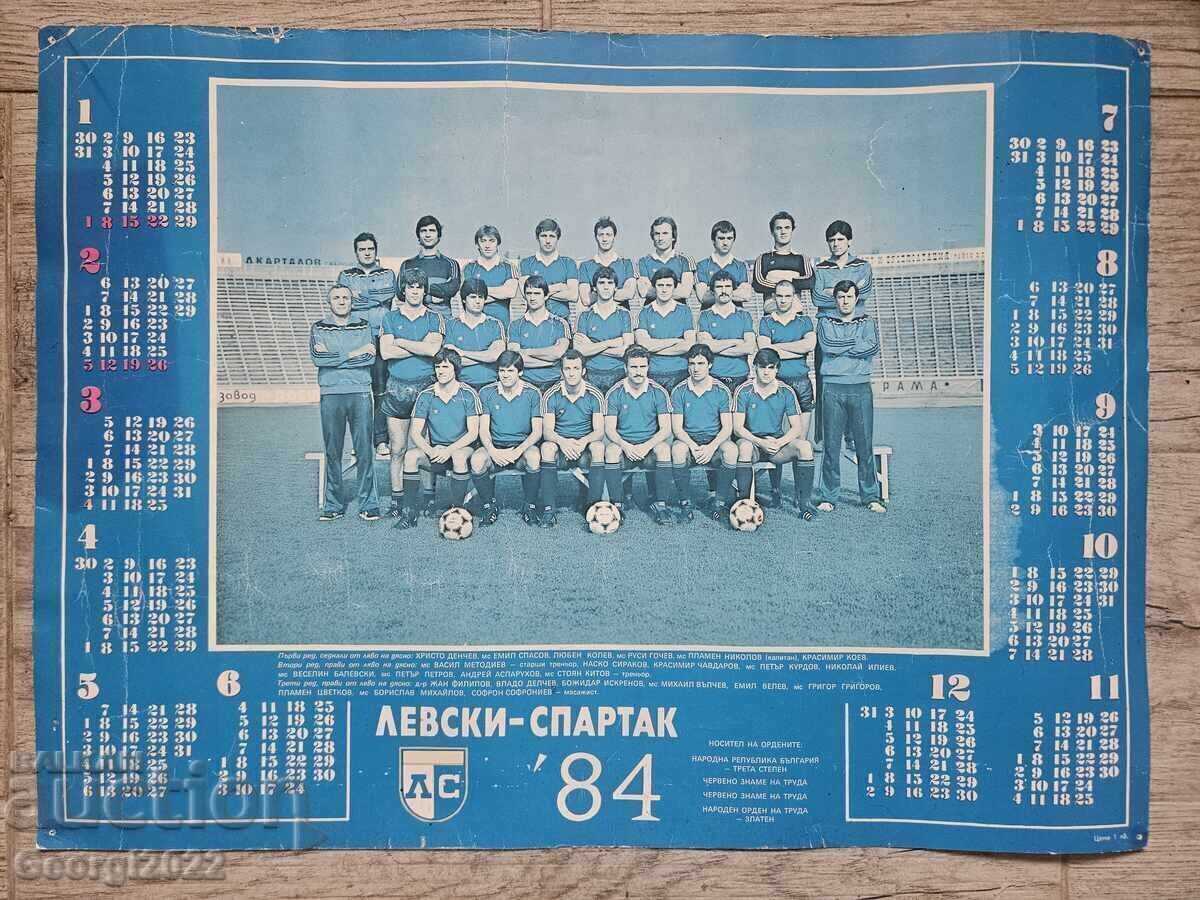 Голям календар на Левски 1984 година